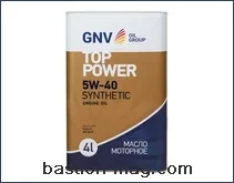GNV Top Power