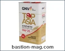 GNV Top Asia