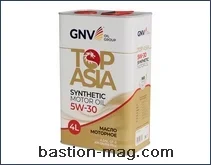 GNV Top Asia