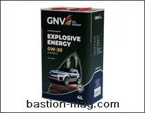 GNV Explosive Energy