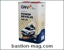 GNV Power Revolve