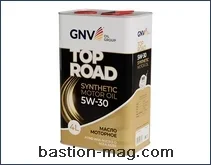 GNV Top Road