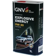 GNV Explosive Energy