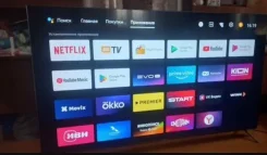 Haier 75 Smart TV S1. ������ ����