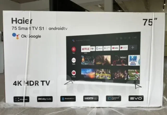 Haier 75 Smart TV S1. ������ ����
