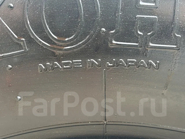 Yokohama Y785R. ������, 2025 ���, �/�, ����� �� 5 % ����