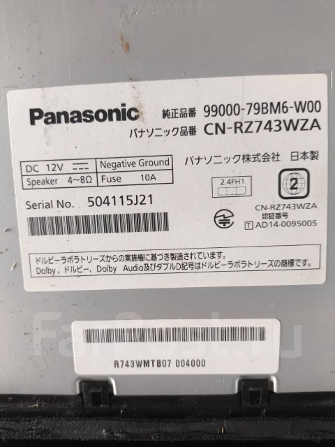 Panasonic CN ����