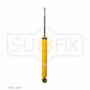 ����������� | ��� ����/��� | Sufix SA-1685 SA1685 ����