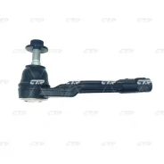 ���� ������� ����� ����, ���, crs-5 CTR [CR0538] CR0538 ����