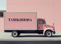 ��������-������. �.�.���������. �� 100 ��� ������������ 155 ����