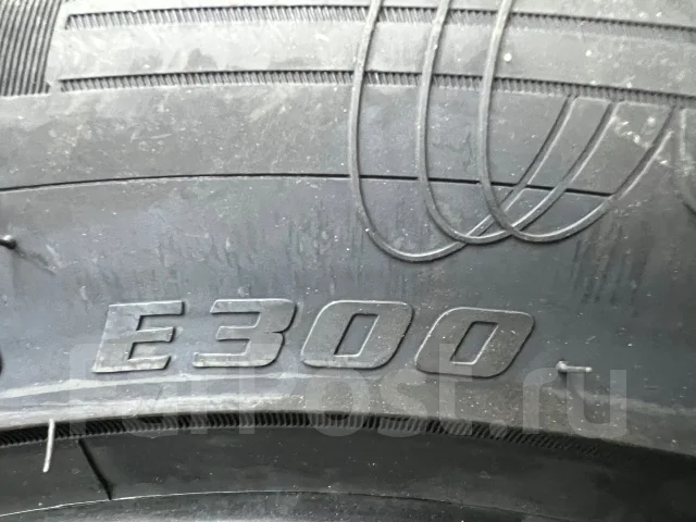 Kapsen e-Rassurer E300. ������, 2026 ���, ����� ����
