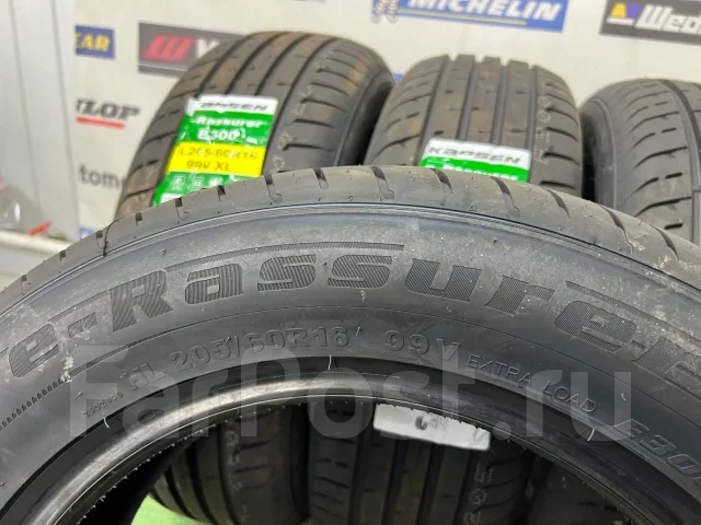 Kapsen e-Rassurer E300. ������, 2026 ���, ����� ����