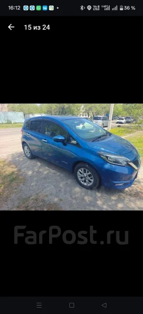 Nissan Homy. �������, ��������, 1.5, ������, 158 000����. �� ����