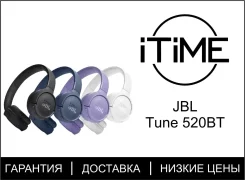 JBL Tune 520BT ����