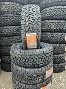 Nastrek Terra Shield A/T. �����������, 2026 ���, ����� ����