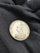 ������ 1 ����� 1890 ���������� ��������� ������. UNC � ������ . �������. ����