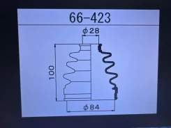 ������� ������� 66-423 ����