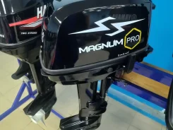 Magnum Pro. 9,8��.�., 2-�������, ����������, ���� S (381 ��), 2026 ���. ��� ����� �� ���������� ����