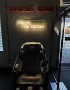 �������� �� ������ � ���������-�������� ���. ��� ����� ����. ����� ��������� 4 ����