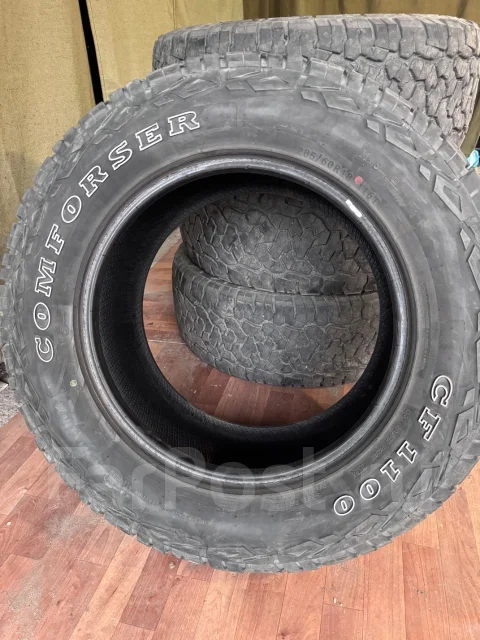 Comforser CF1100. �����������, 2024 ���, �/�, ����� 5 % ����