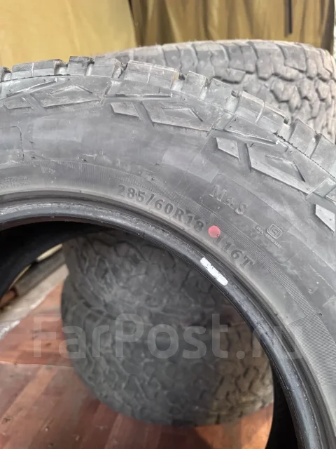 Comforser CF1100. �����������, 2024 ���, �/�, ����� 5 % ����