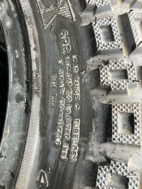 CST Mud King CL98. ����� mt, 2021 ���, ����� ����