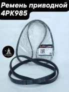 ��������� ������ Jac t8pro SMD186125 ����