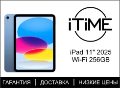 Apple iPad 11. 11 ������, ������ 256 ��. ��� ����� �� ���������� ����