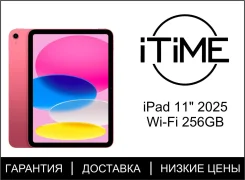 Apple iPad 11. 11 ������, ������ 256 �� ����