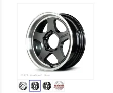 RAYS Gram Lights 57FR-X. 6.0x16", 5x139.7, ET-5. ��� ����� �� ������������ ����