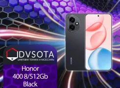 Honor 400. �����, 512 ��, ������, 3G, 4G LTE, 5G, Dual-SIM, NFC, ����������, ������� �������. ��� ����� �� ������������ ����