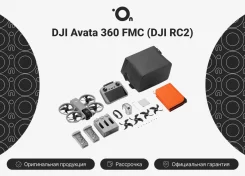 DJI Avata 360. � �������. ��� ����� �� ������������ ����
