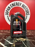 Motul 8100 Eco-Lite. 0W-20, �������������, 5��. ����