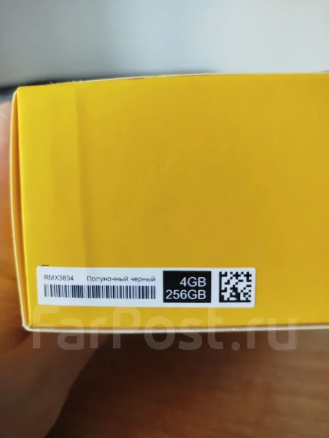Realme Note 50. �����, 256 ��, ������, 3G, 4G LTE, Dual-SIM, ������� ������� ����