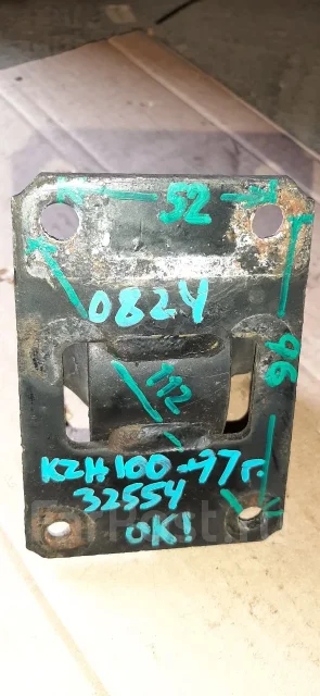 ������� ���� KZH100 12303-67031 ����