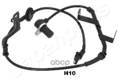 ������ �������� ������ �������� L [ABS] Japanparts ���. ABS-H10 ABSH10 ����