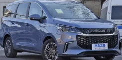 Maxus Euniq 5 ����� ��������� ����