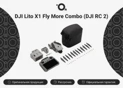 DJI Lito X1. � ������� ����