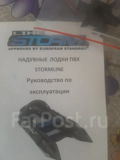 Stormline Adventure Standard 340. 2023 ���, ��������� ���������, 10��.�., ������ ����