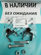 ��������� �������� a�op�������� +30 mm Probox NOTE E11 E12 435-30b12 ����