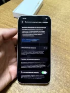 Apple iPhone 13. �/�, 256 ��, �������, 3G, 4G LTE, 5G, Dual-SIM, NFC, eSIM, ������� �������, ������������ ������� ����