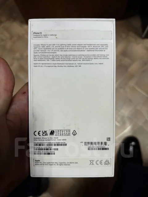 Apple iPhone 13. �/�, 256 ��, �������, 3G, 4G LTE, 5G, Dual-SIM, NFC, eSIM, ������� �������, ������������ ������� ����