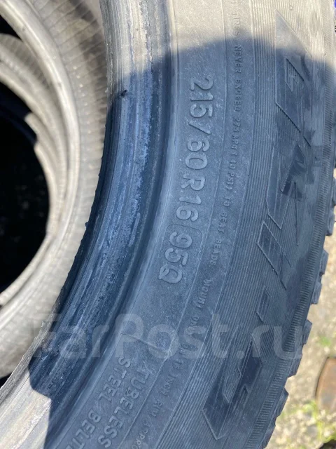 Toyo Observe GSi-5. ������, ��� �����, �/�, ����� 20 % ����