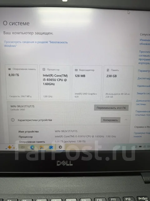 Dell Latitude 3400. 14", 1,6����, ��� 8 ��, ���� 256���, WiFi: 1, Bluetooth: 1, ����������� �� 3��. ����