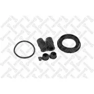 ����������� ���������� �������� Ford Focus, Alfa 156 | ����� Stellox, ���. 04-99026-SX 0499026SX ����
