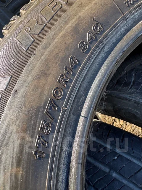 Bridgestone Blizzak Revo2. ������, ��� �����, �/�, ����� 30 % ����
