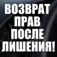 ������� ������������ ����. ����