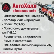 �����. ���. ���. ������ �� 5 ���. �/�. ���������� ���� ����