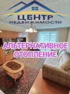 4-���������, ����� �������� 40. ���������, ���������, 79,3���.��., 5/5 ���� ����