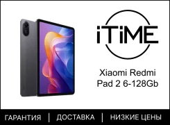Redmi Pad 2. 11 ������, ������ 128 ��. ��� ����� �� ���������� ����